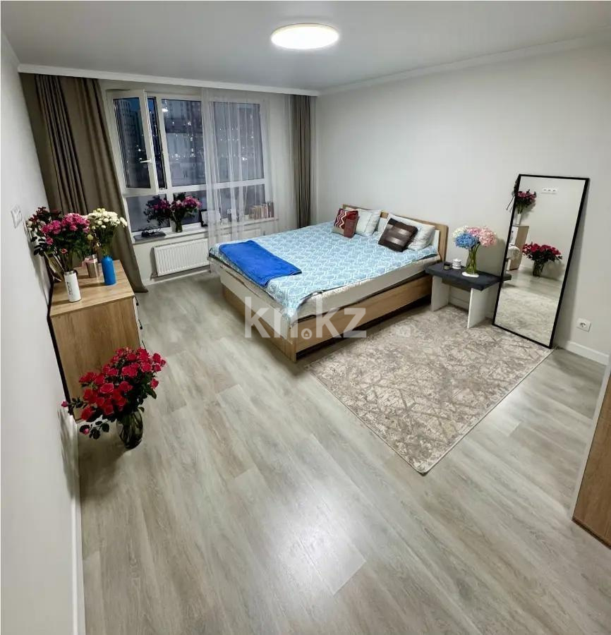 Продажа 1-комнатной квартиры, 42 м², ул. Керей, Жанибек хандар, дом  50/3 - Продажа квартир в Астане фото 1 из 4