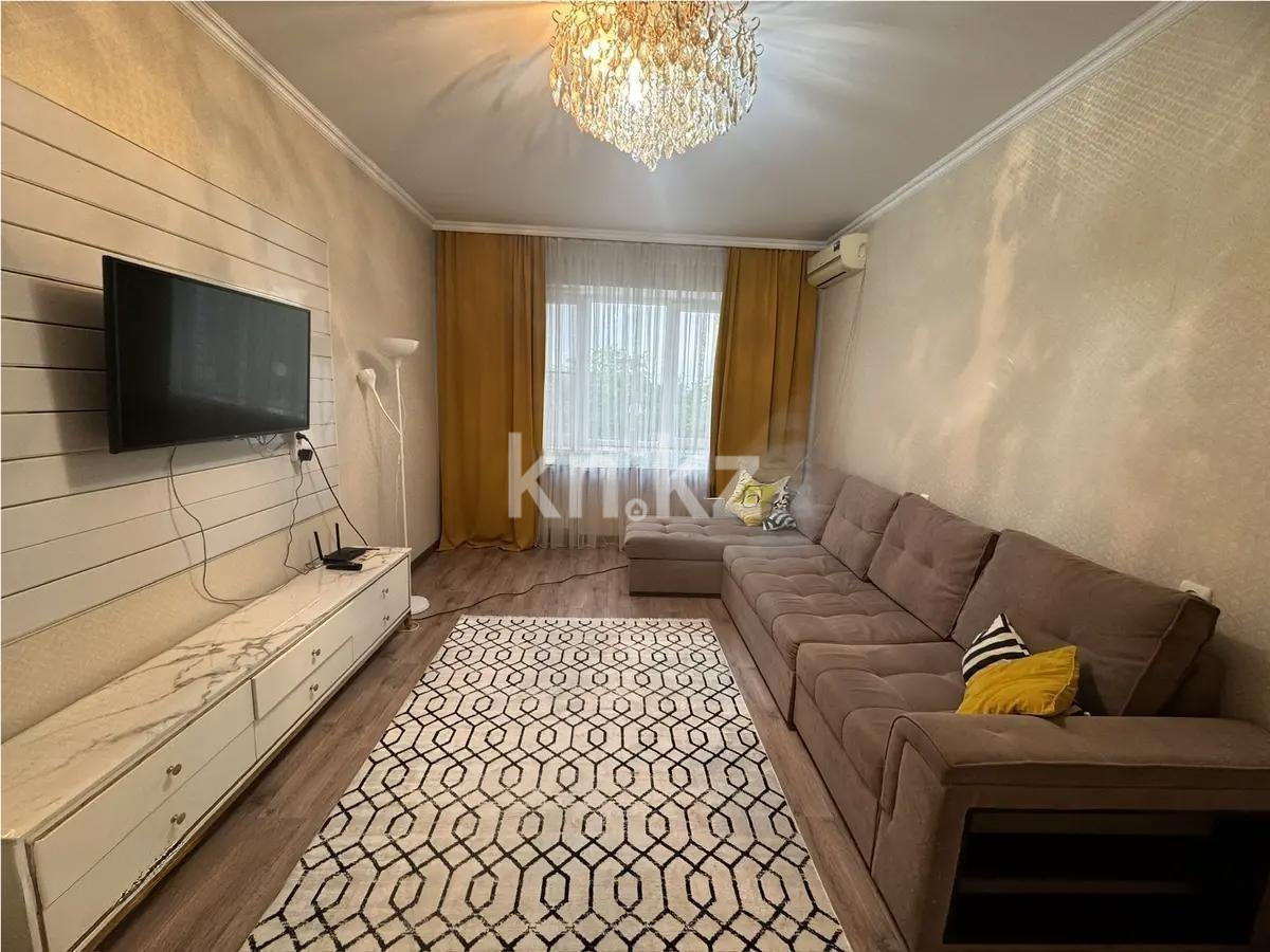 Продажа 2-комнатной квартиры, 50 м² - Продажа двухкомнатных квартир от собственников в Алматы - страница 3 фото 1 из 3