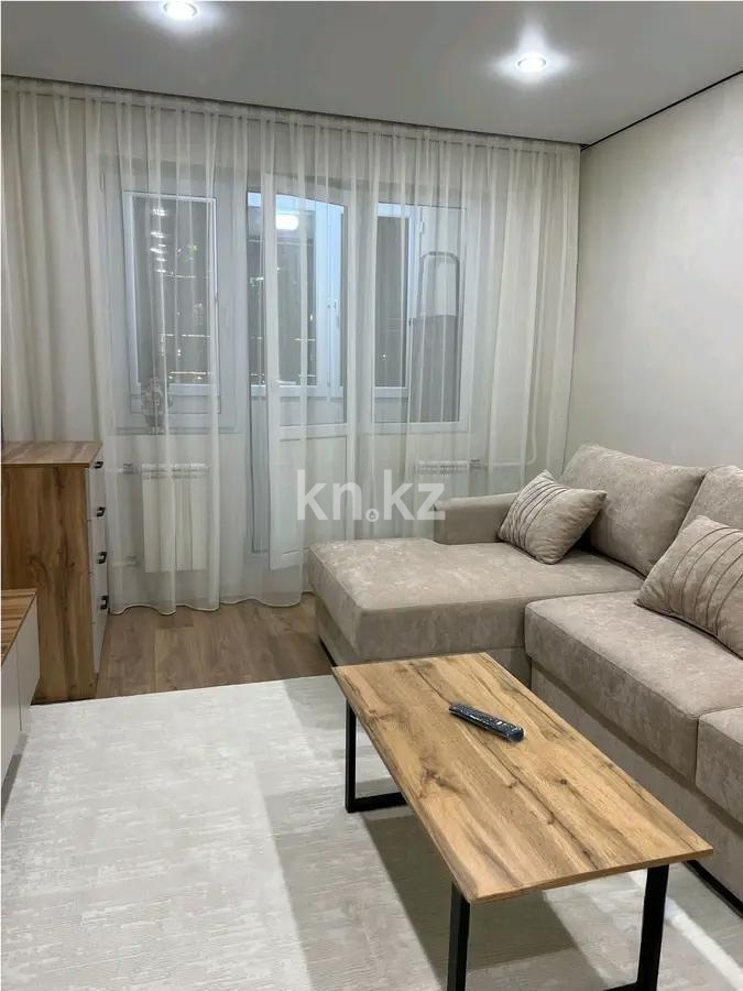 Продажа 1-комнатной квартиры, 34 м² - Недвижимость в Алматы фото 1 из 3