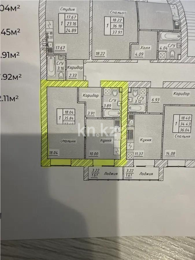 Продажа 1-комнатной квартиры, 37.45 м², ул. Тынышбайулы, дом  5 - Продажа квартир в Астане без посредников фото 1 из 1