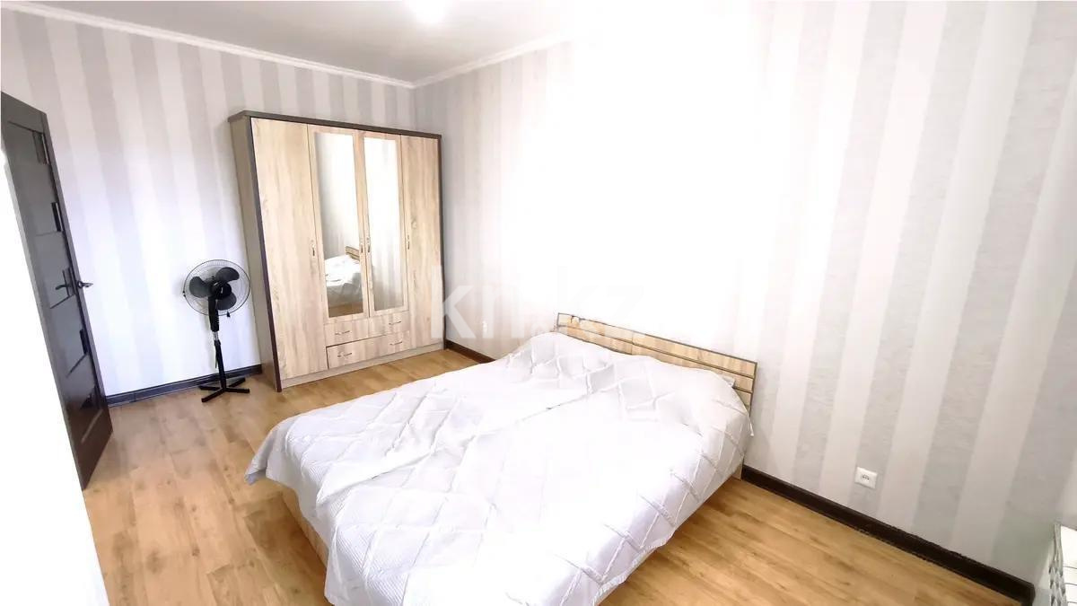 Продажа 2-комнатной квартиры, 55 м² в Астане - фото 2