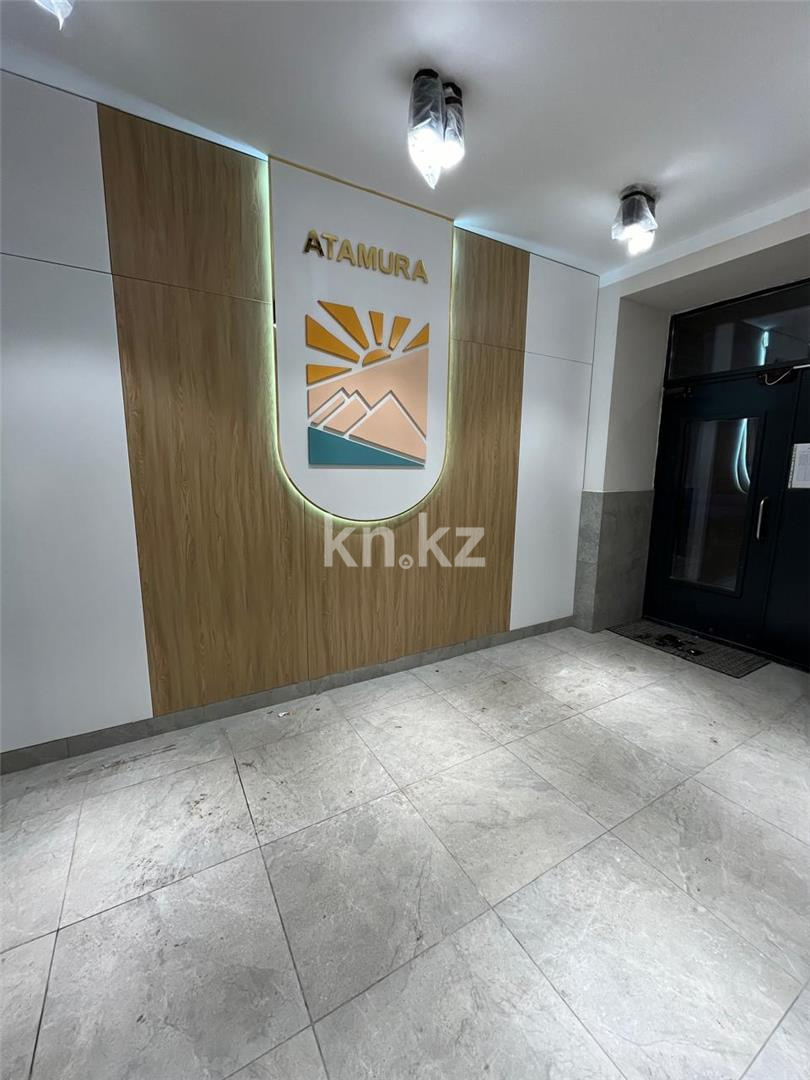 Продажа 3-комнатной квартиры, 89 м², ул. Букетова - Продажа  трехкомнатных квартир в Караганде фото 16 из 17