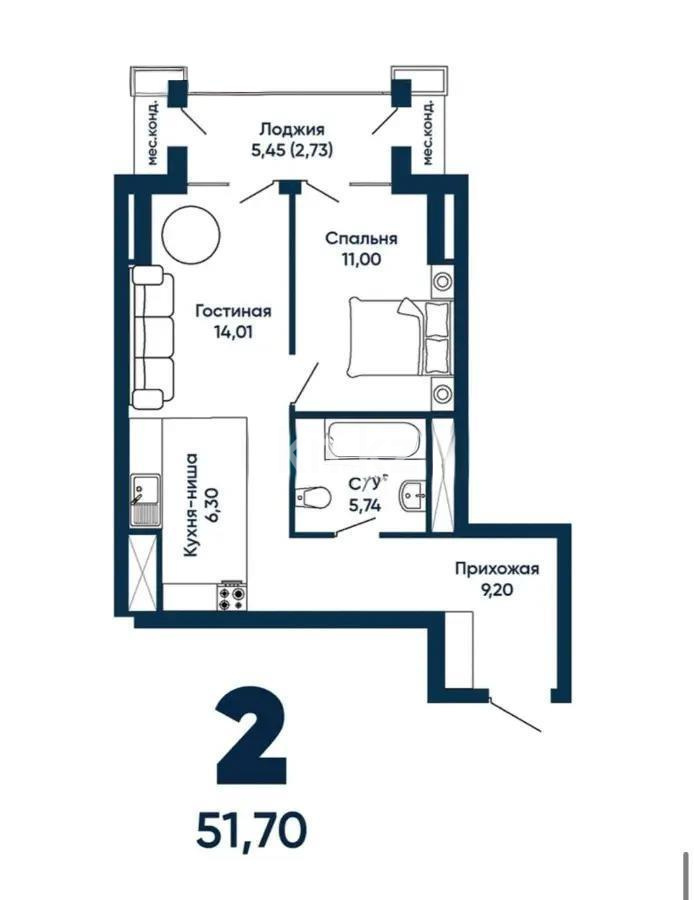 Продажа 2-комнатной квартиры, 51.7 м², пр. Туран, дом  71 - Продажа  двухкомнатных квартир в новостройках Астаны фото 1 из 1