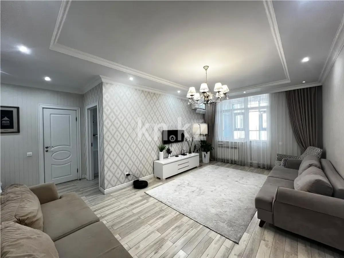 Продажа 3-комнатной квартиры, 83.2 м² в Астане