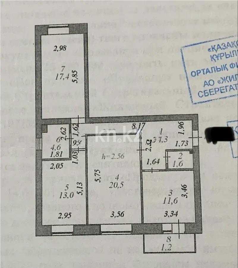 Продажа 3-комнатной квартиры, 84.2 м², пр. Кошкарбаева, дом  41 в Астане - фото 6