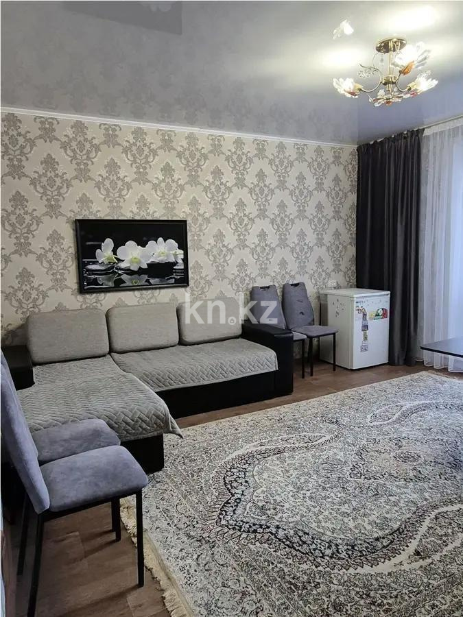 Продажа 3-комнатной квартиры, 80 м² - Продажа квартир в Шахтинске - страница 2 фото 1 из 5