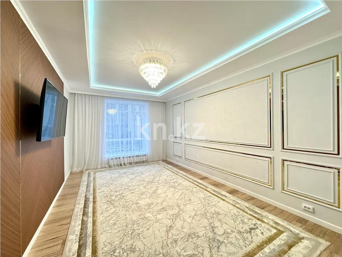 Продажа 3-комнатной квартиры, 92 м², ул. Омарова, дом  12в в Астане