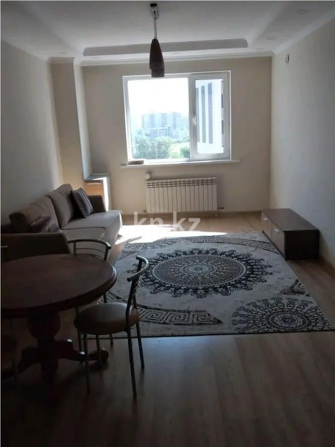 Продажа 2-комнатной квартиры, 47 м², ул. Бараева, дом  18/1 - Продажа  двухкомнатных квартир в новостройках Астаны без посредников фото 1 из 4