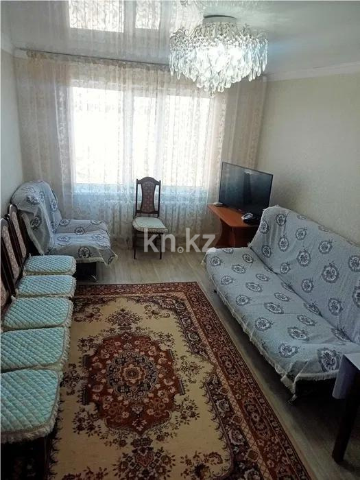 Продажа 3-комнатной квартиры, 62 м², ул. Абая, дом  32/2 - Продажа  трехкомнатных квартир в Темиртау фото 1 из 7