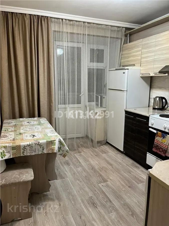 Продажа 1-комнатной квартиры, 38 м² - Продажа квартир в Караганде - страница 3 фото 2 из 5