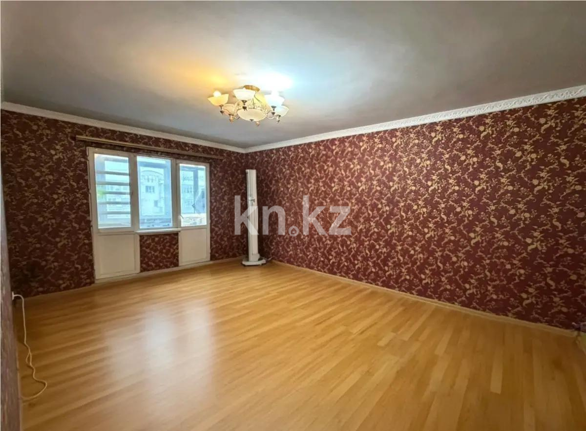Продажа 2-комнатной квартиры, 47 м² в Алматы