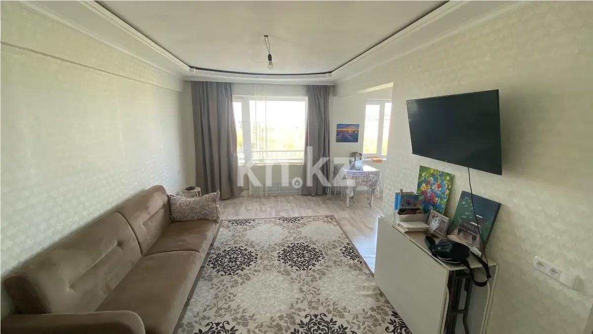 Продажа 2-комнатной квартиры, 48 м², ул. Парковая, дом  41а - Продажа  двухкомнатных квартир в Шахтинске фото 1 из 5