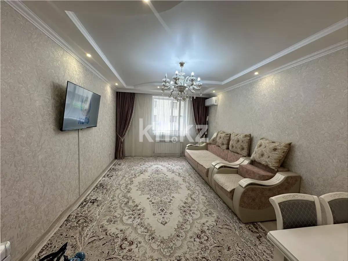 Продажа 2-комнатной квартиры, 66 м², ул. Болекпаева, дом  10 - Продажа  двухкомнатных квартир в Астане с фото фото 1 из 4