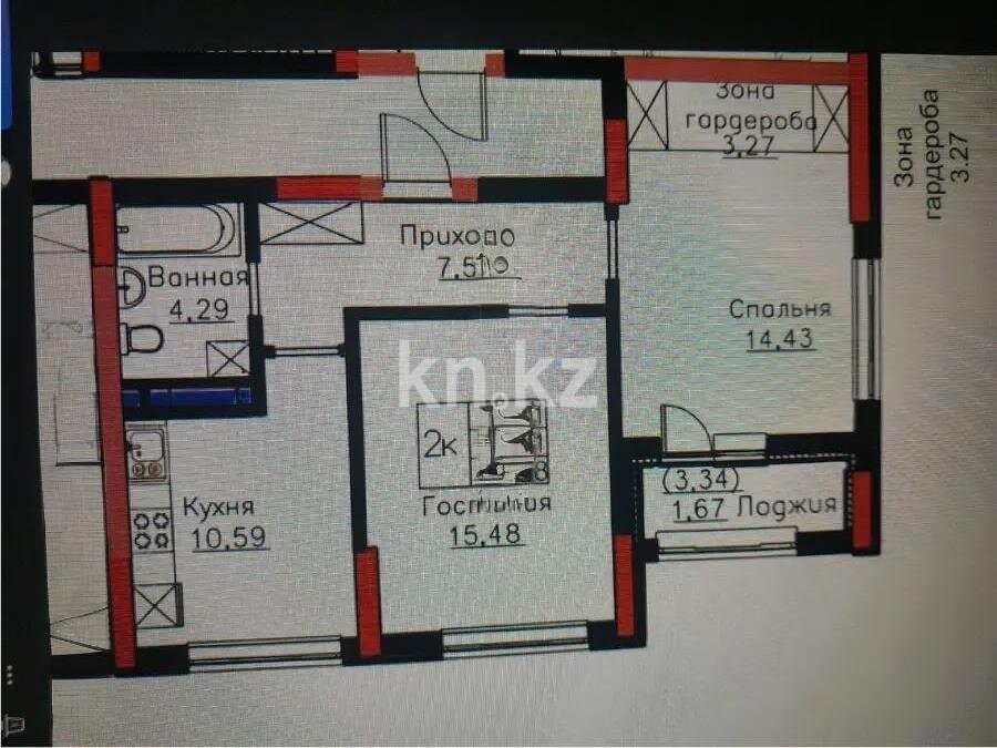 Продажа 2-комнатной квартиры, 57.28 м² в Астане