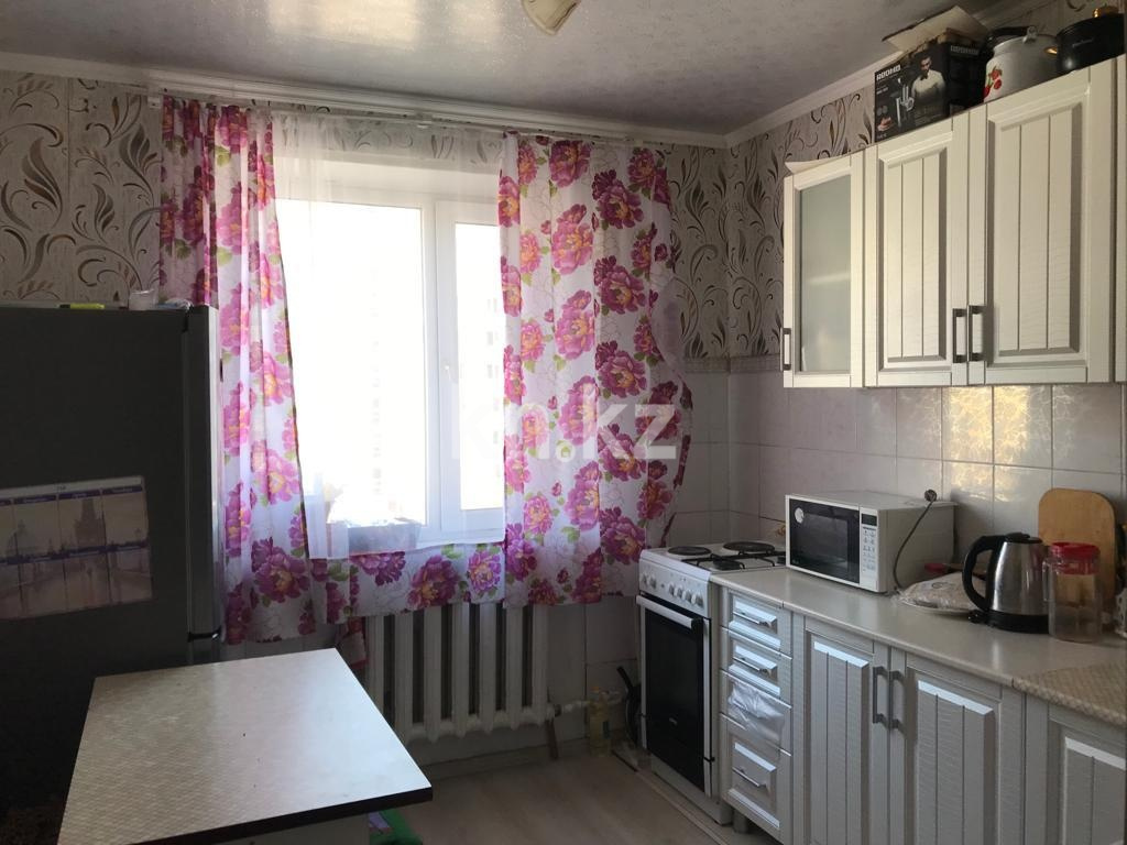 Продажа 3-комнатной квартиры, 64 м² в Караганде - фото 9