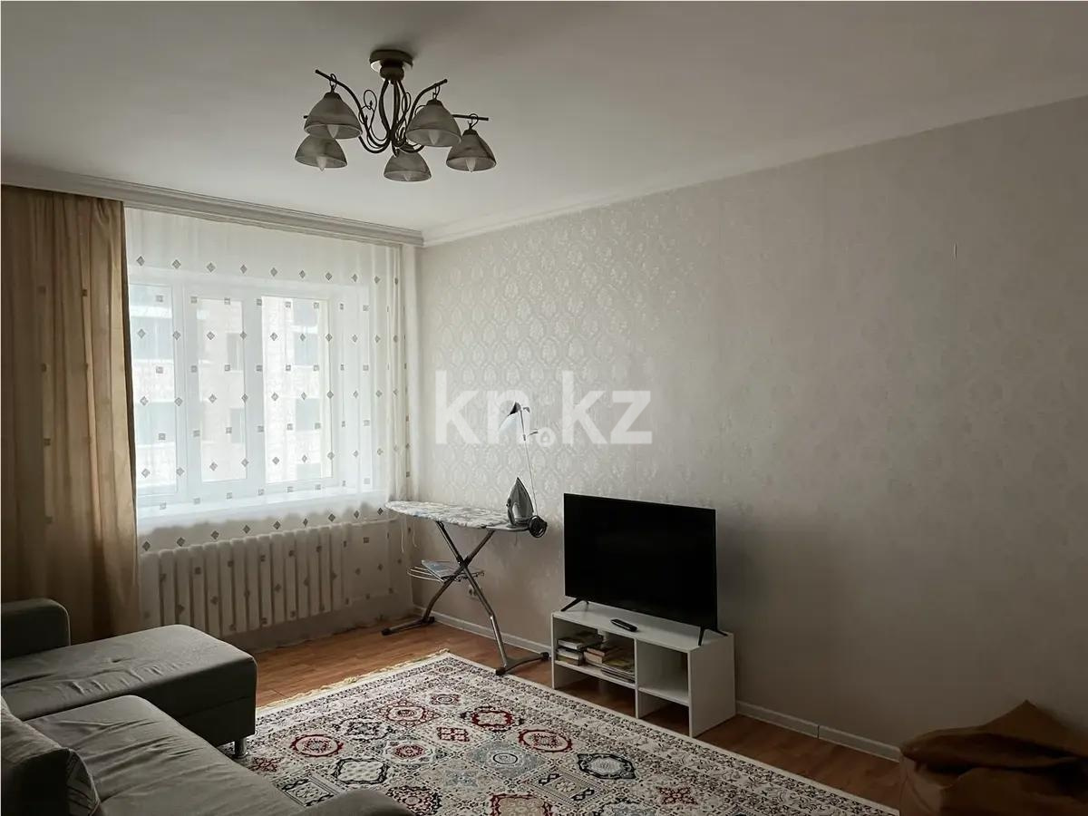 Продажа 1-комнатной квартиры, 43.1 м² в Астане