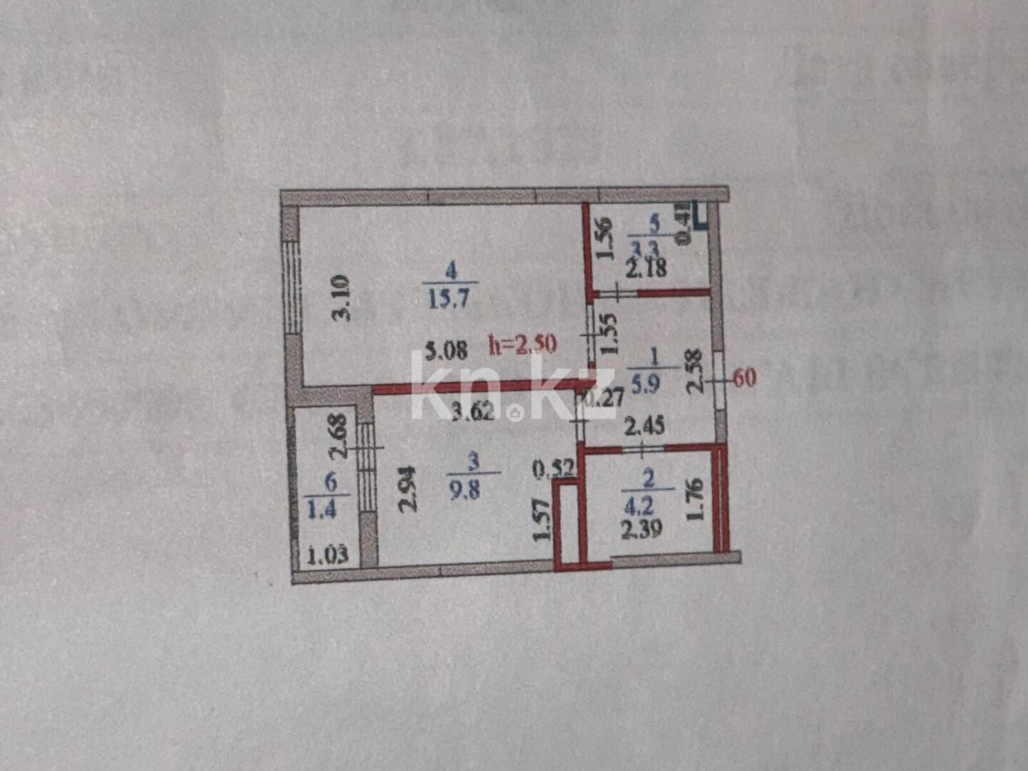 Продажа 1-комнатной квартиры, 40 м² в Астане - фото 11