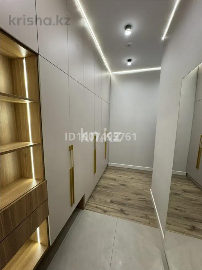 Продажа 2-комнатной квартиры, 49.58 м², ул. Ашимова, дом  1/5б - Продажа квартир в новостройках Алматы фото 4 из 5