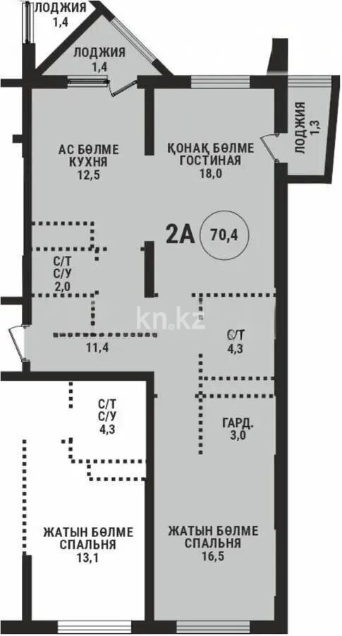 Продажа 2-комнатной квартиры, 70 м² в Алматы