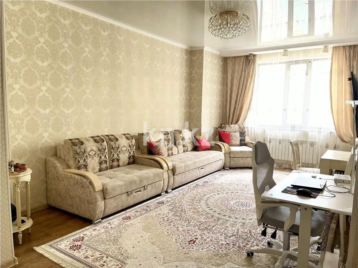 Продажа 3-комнатной квартиры, 97.7 м² в Астане