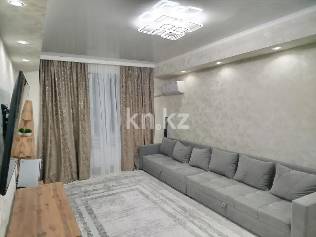 Продажа 3-комнатной квартиры, 72 м², ул. Жунисова, дом  4/1 - Продажа квартир в Алматы фото 1 из 8