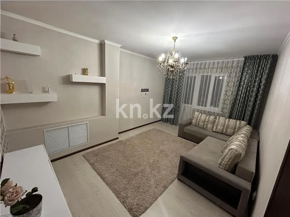 Продажа 2-комнатной квартиры, 70 м² в Астане