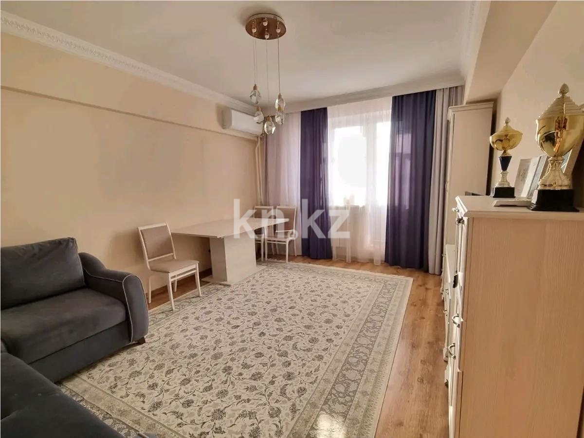 Продажа 3-комнатной квартиры, 72 м² - Продажа квартир в Казахстане - страница 15 фото 1 из 6