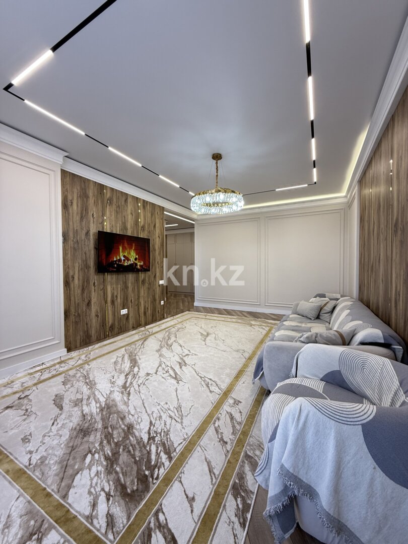 Продажа 4-комнатной квартиры, 124.3 м² в Астане