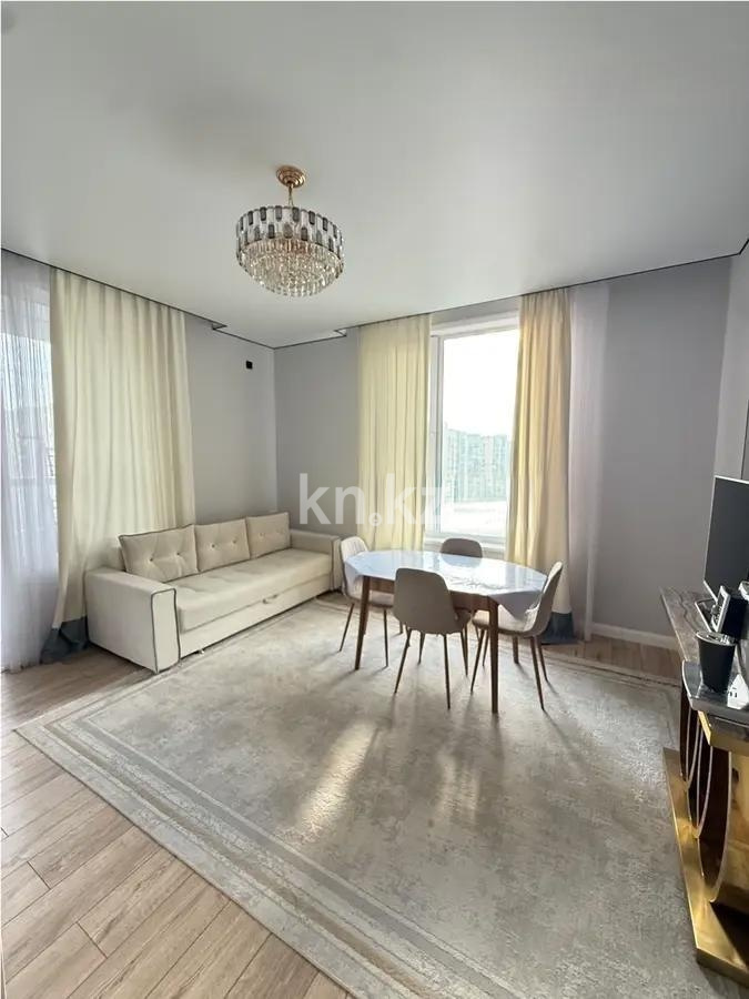 Продажа 3-комнатной квартиры, 63 м² - Продажа трехкомнатных квартир от собственников в Казахстане - страница 3 фото 1 из 3