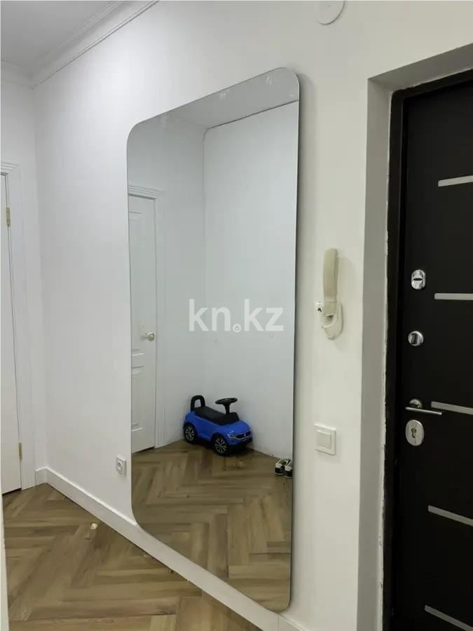 Продажа 4-комнатной квартиры, 115 м² - Продажа четырехкомнатных квартир в Казахстане фото 11 из 11