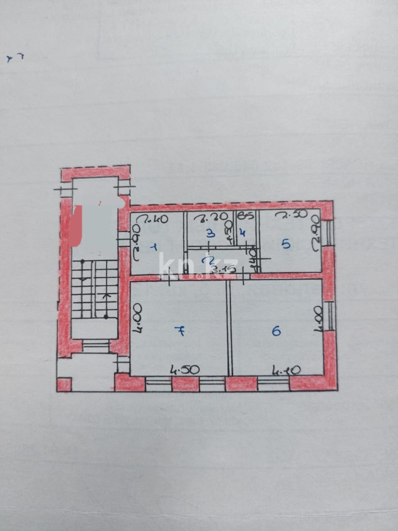 Продажа 2-комнатной квартиры, 57 м², ул. Узловая, дом  5 - Продажа квартир в Караганде без посредников с фото фото 5 из 5