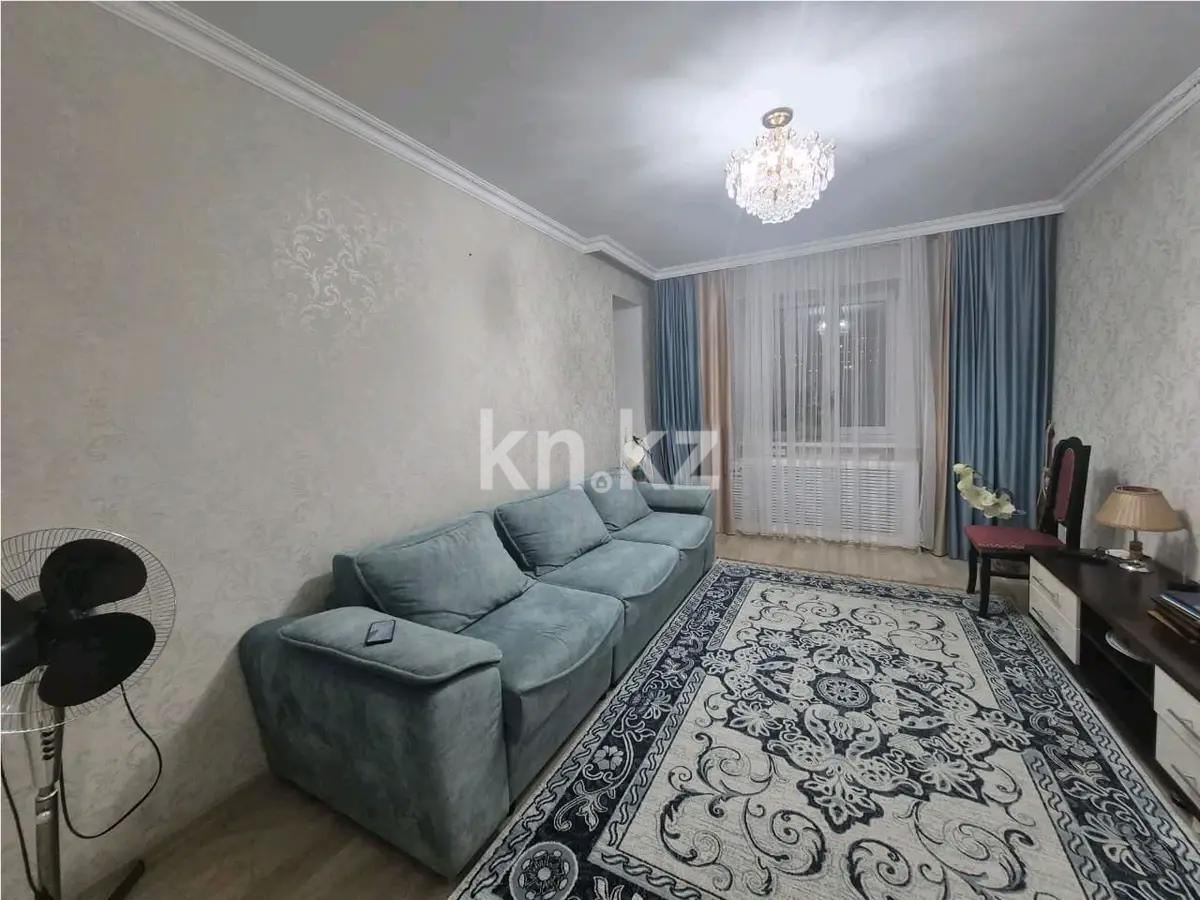 Продажа 3-комнатной квартиры, 75 м² в Астане