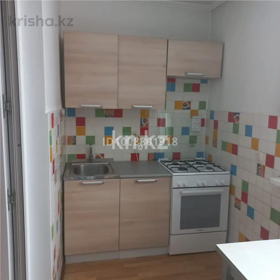 Продажа 1-комнатной квартиры, 52 м² - Недвижимость в Алматы - страница 18 фото 3 из 5