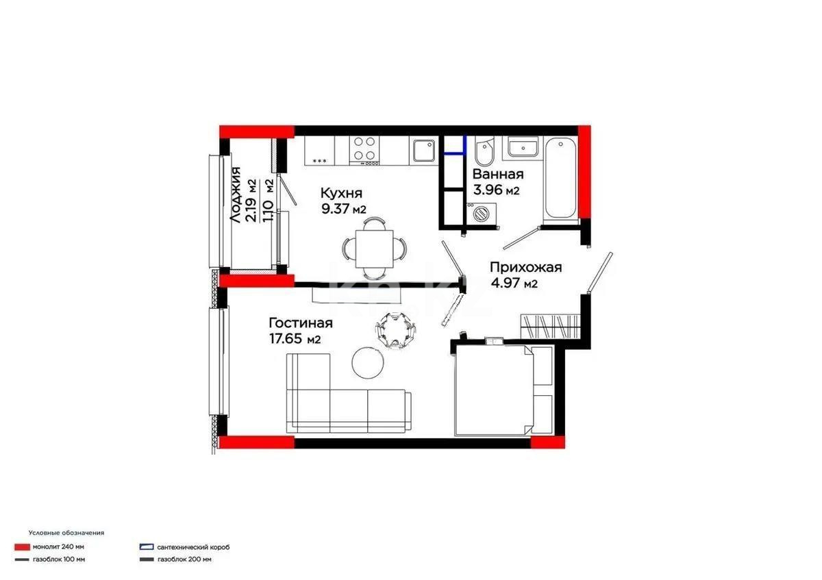 Продажа 1-комнатной квартиры, 37.1 м², ул. Толе би, дом  28/1 в Астане