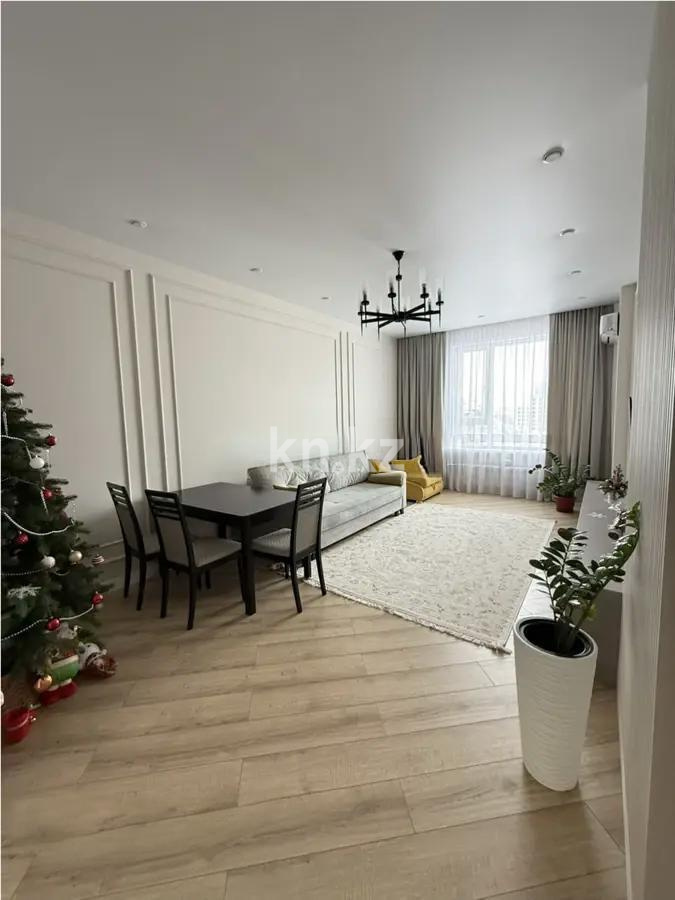 Продажа 3-комнатной квартиры, 96.3 м² - Продажа квартир в новостройках Астаны - страница 18 фото 1 из 3