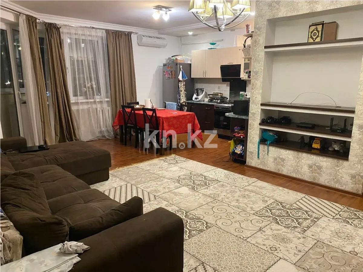 Продажа 3-комнатной квартиры, 88 м² в Алматы