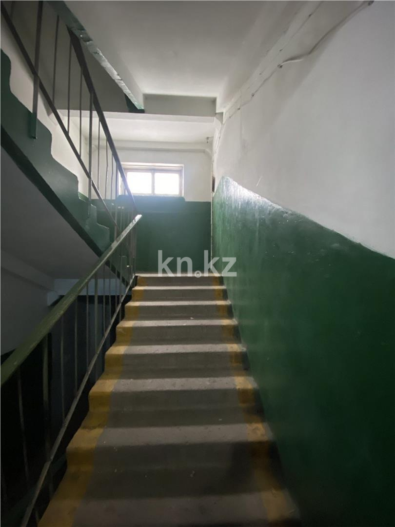 Продажа 2-комнатной квартиры, 45 м² - Продажа квартир в Темиртау - страница 7 фото 10 из 11