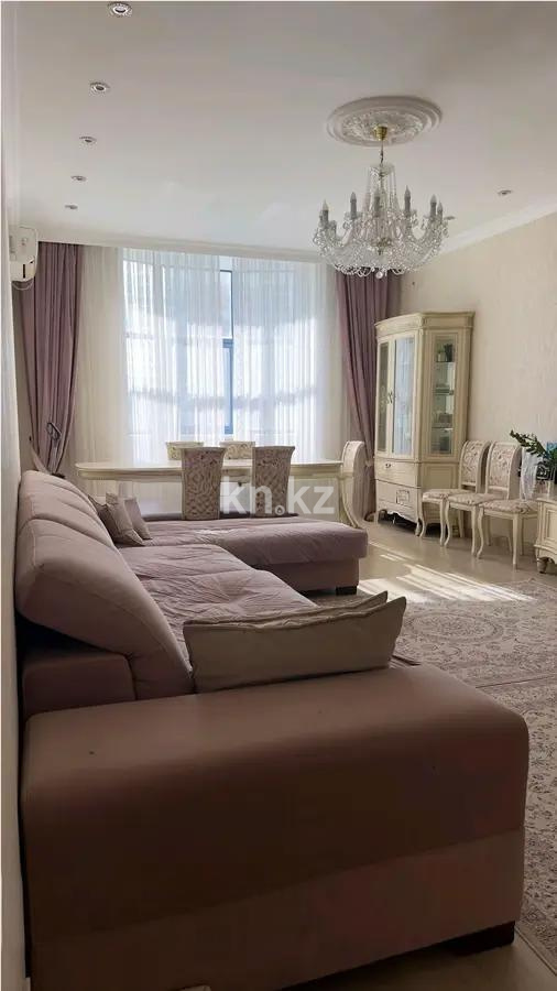 Продажа 4-комнатной квартиры, 147.4 м², ул. Габдуллина, дом  18 - Продажа  четырехкомнатных квартир в Астане фото 1 из 9