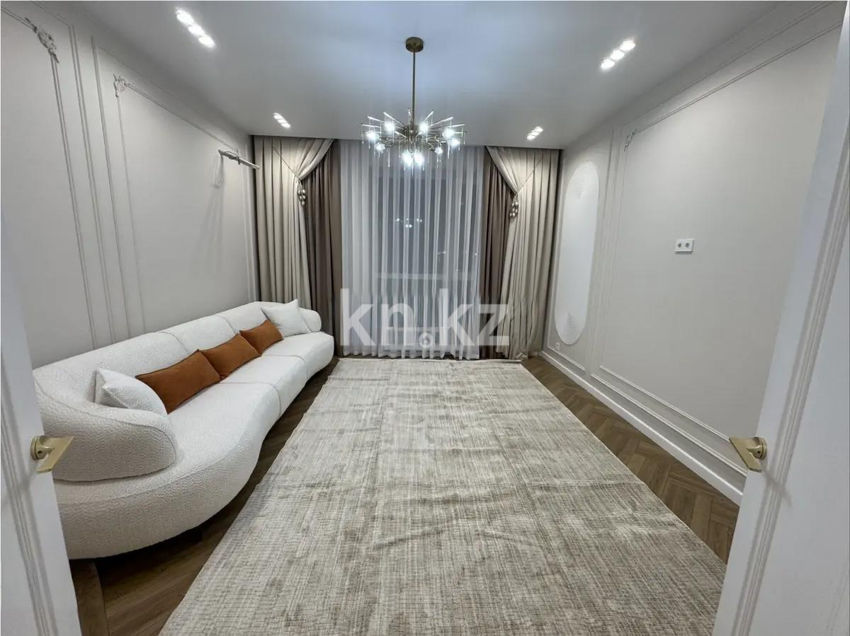 Продажа 3-комнатной квартиры, 75 м² - Продажа квартир в новостройках Астаны с фото - страница 6 фото 1 из 5