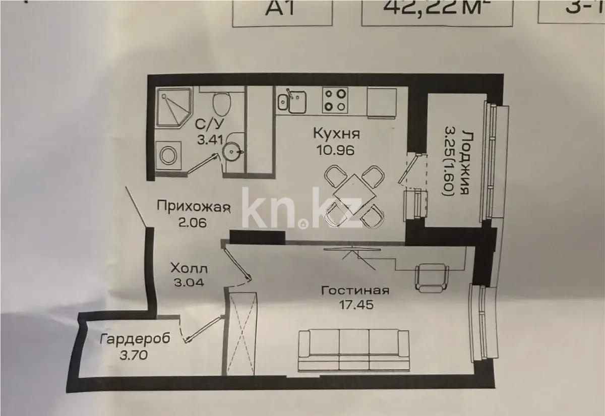 Продажа 1-комнатной квартиры, 42 м², ул. Шаймерденова, дом  4/1 - Продажа квартир в Астане фото 1 из 1