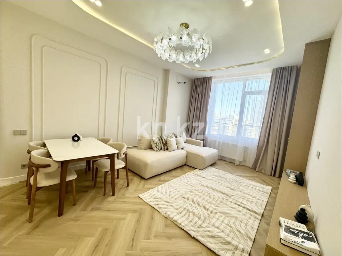 Продажа 3-комнатной квартиры, 72 м² - Продажа трехкомнатных квартир от собственников в Астане - страница 45 фото 1 из 5