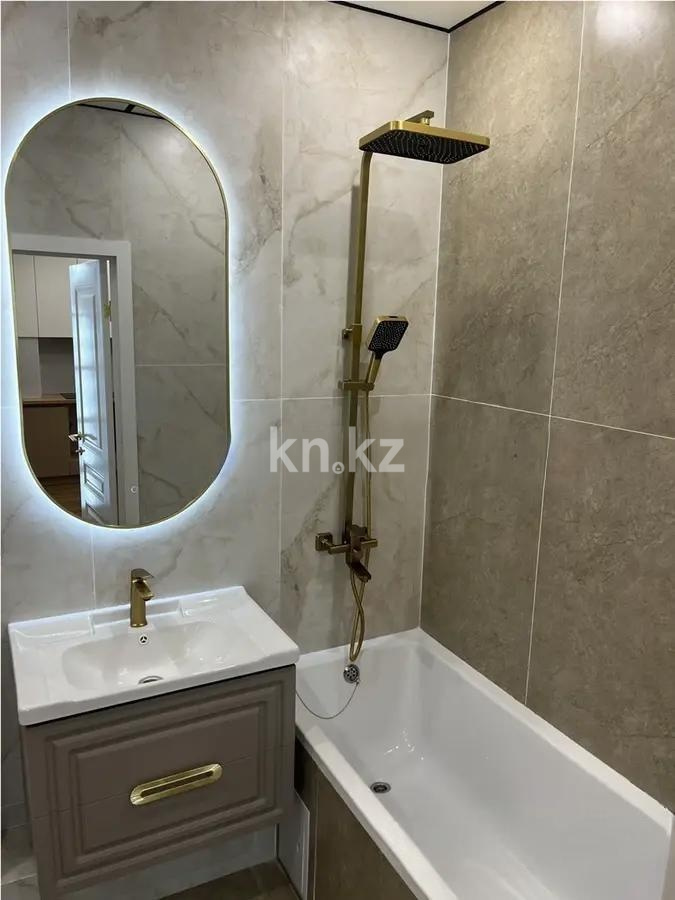 Продажа 1-комнатной квартиры, 41 м² - Продажа однокомнатных квартир в Казахстане - страница 13 фото 3 из 5
