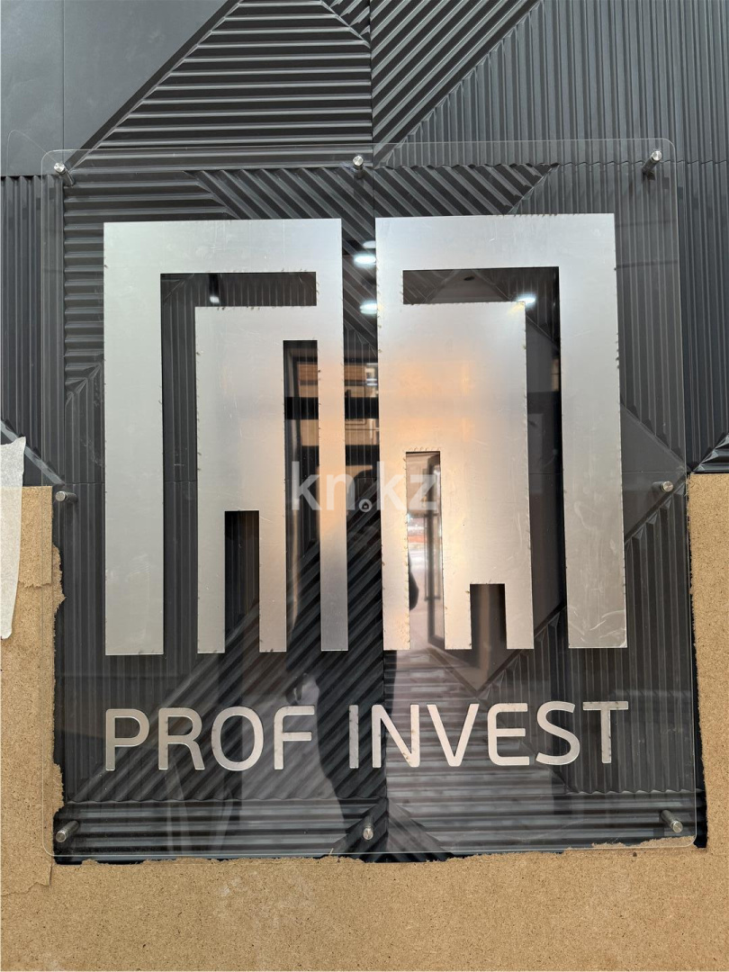 Продажа 3-комнатной квартиры, 79 м² в Караганде - фото 5