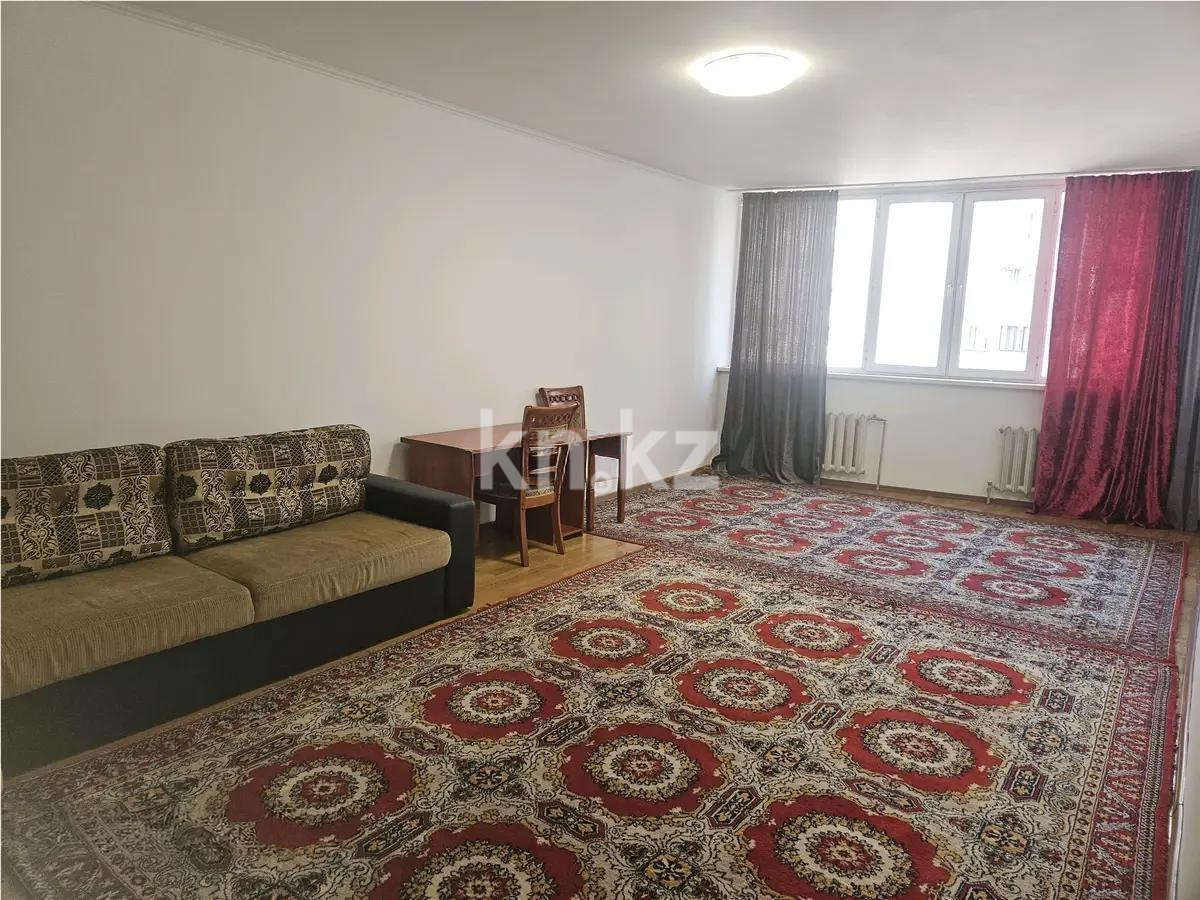 Продажа 1-комнатной квартиры, 63 м² - Продажа однокомнатных квартир в Алматы фото 1 из 3