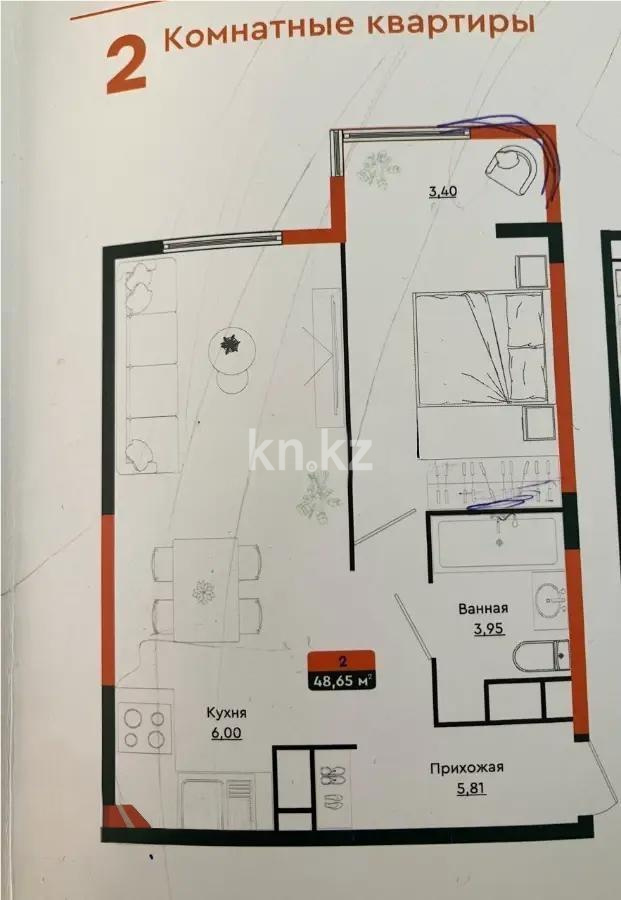 Продажа 2-комнатной квартиры, 49 м² - Продажа двухкомнатных квартир от собственников в Алматы - страница 48 фото 1 из 1