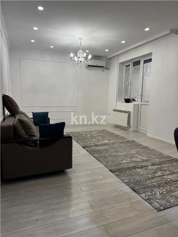 Продажа 2-комнатной квартиры, 58 м², ул. Кенесары хана, дом  54/3 - Продажа квартир в Алматы без посредников с фото фото 1 из 6