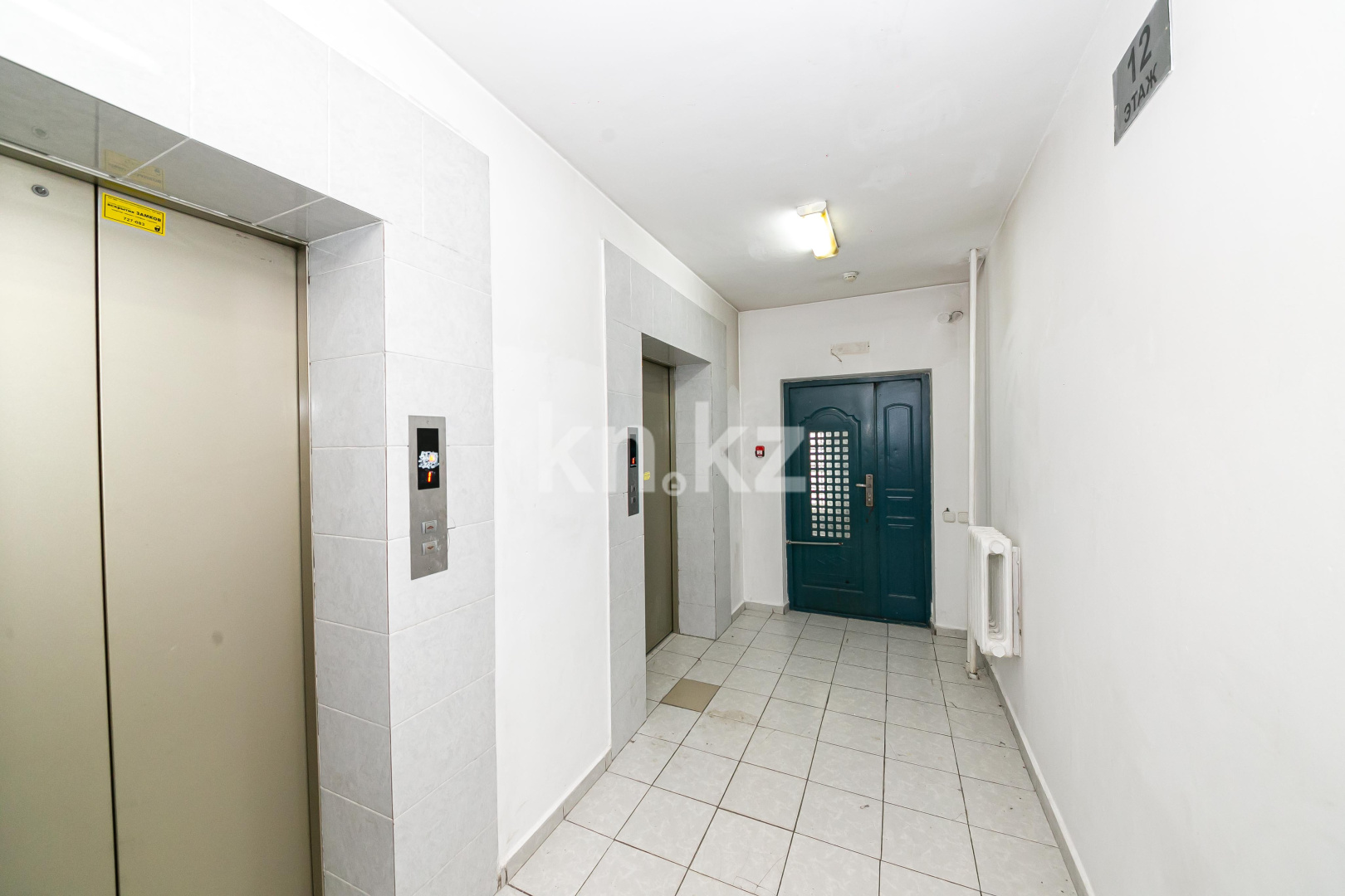 Продажа 1-комнатной квартиры, 47 м², пр. Богенбай батыра, дом  56 в Астане - фото 17