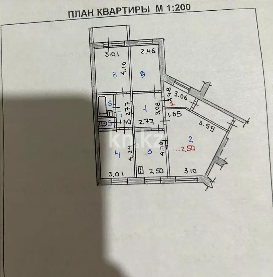 Продажа 4-комнатной квартиры, 81 м² в Темиртау - фото 6