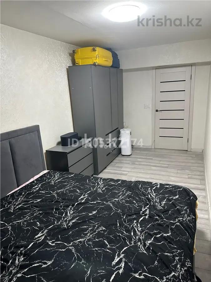 Продажа 3-комнатной квартиры, 56 м², пр. Н. Абдирова в Караганде - фото 3