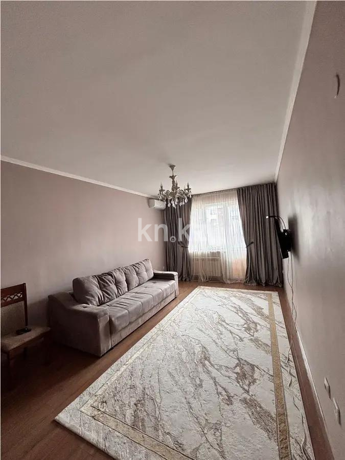 Продажа 2-комнатной квартиры, 66.6 м² - Продажа квартир в Алматы - страница 5 фото 1 из 4